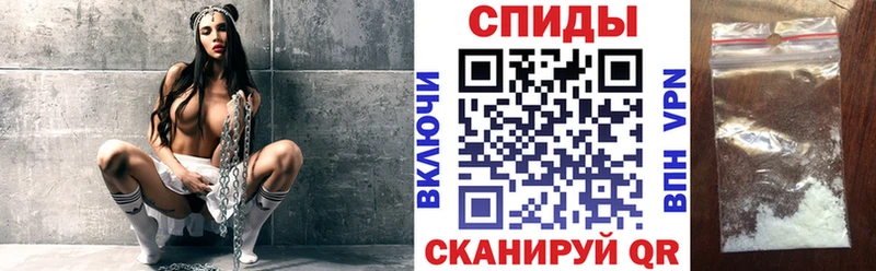 как найти наркотики  Кропоткин  kraken маркетплейс  АМФ 97% 