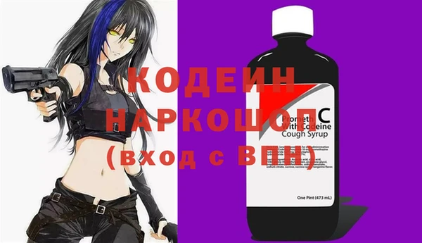 дживик Беломорск