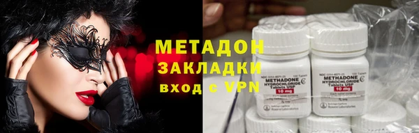 дживик Беломорск