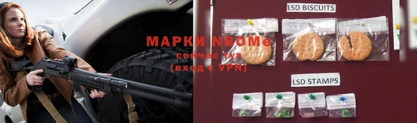 дживик Беломорск