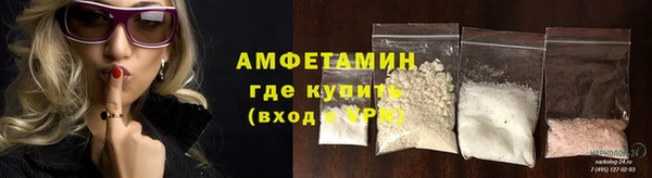 дживик Беломорск