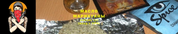 гашик Белоозёрский