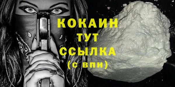 скорость Тында