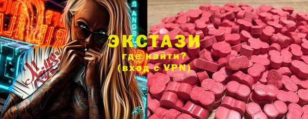 дживик Беломорск
