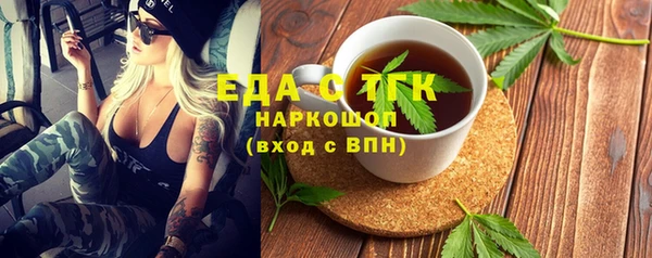дживик Беломорск