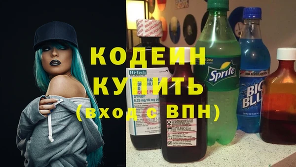 а пвп мука Богородск