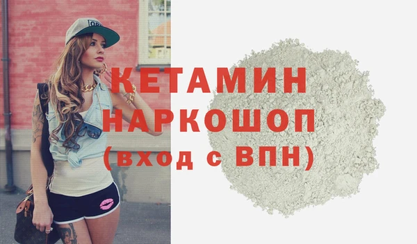 гашик Тутаев
