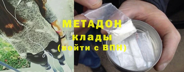 дживик Беломорск
